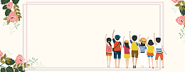 夏季夏令营banner背景图