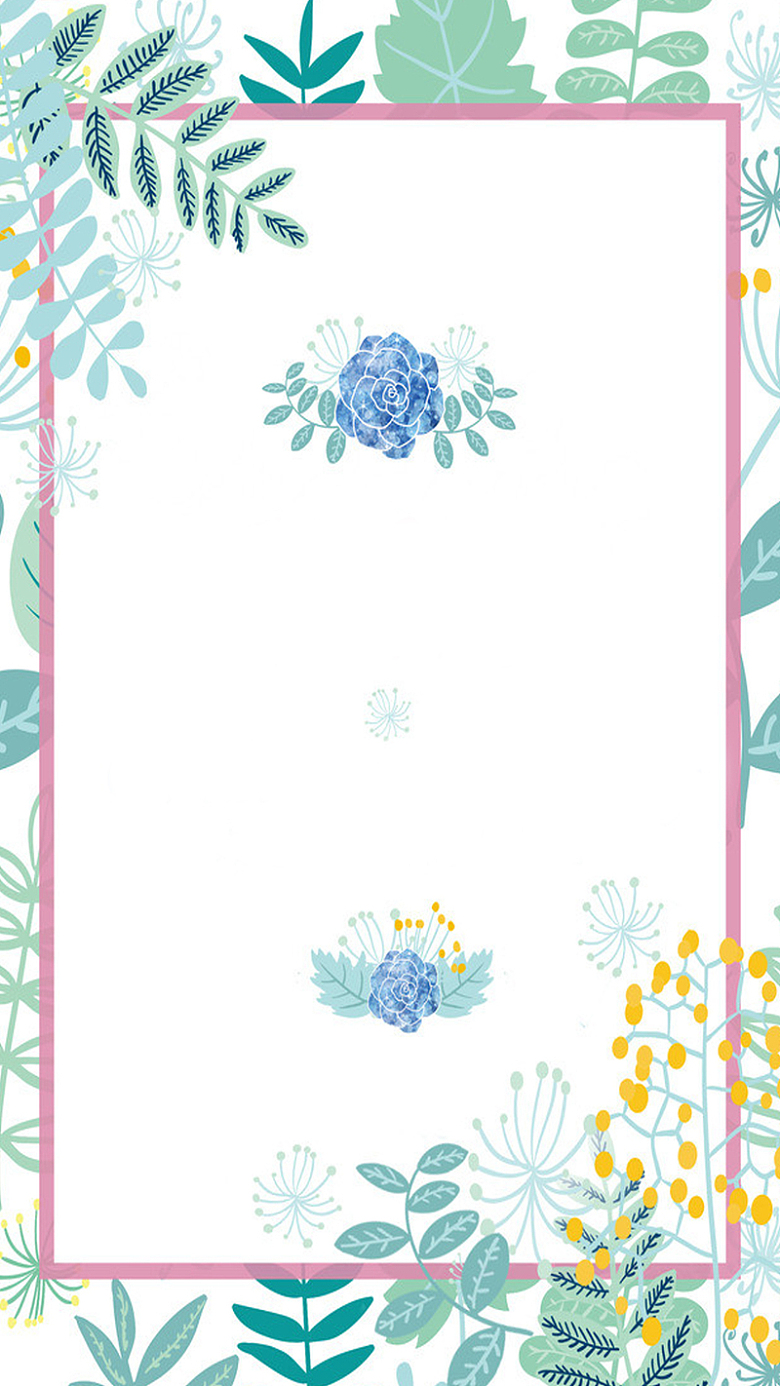 蓝色水彩花朵请柬H5背景