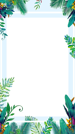 暑价来袭培训班招H5背景素材