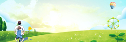 父亲节卡通清新温馨banner