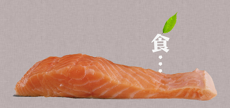 美食肉类鱼肉食品食物美味淘宝背景