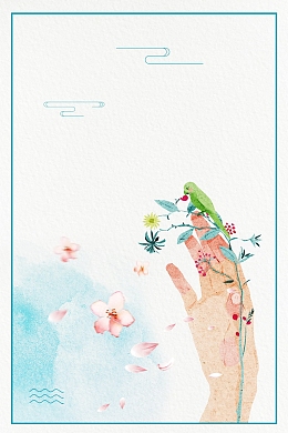 清新水彩追梦背景图片
