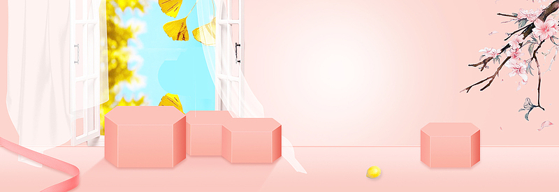 美妆节桃花渐变文艺粉banner