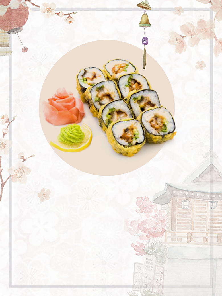 日式美味寿司美食餐饮海报背景