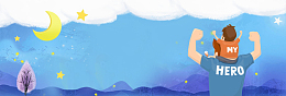 父亲节卡通童趣蓝色banner