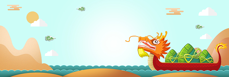 端午节卡通童趣蓝色banner