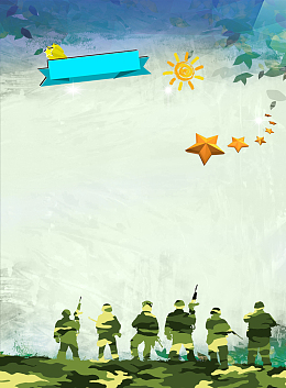 手绘迷彩夏令营特训招募海报背景素材