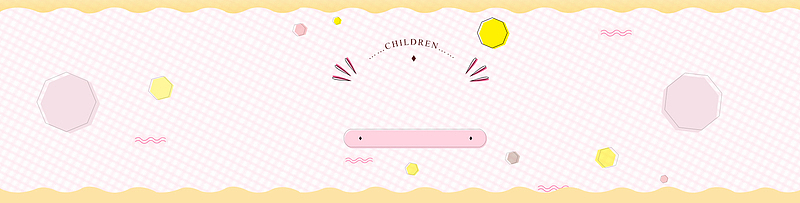 母婴卡通婴幼儿童趣风格电商海报背景