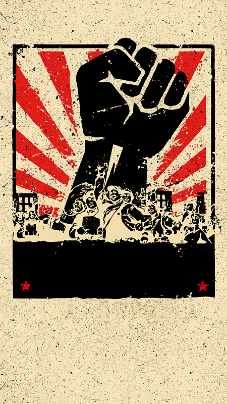 手绘喜迎五一H5背景