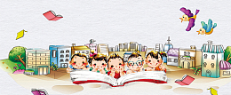 快乐阅读卡通手绘简约灰色banner