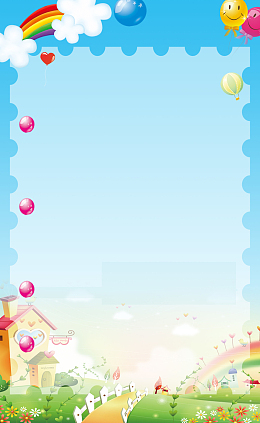 儿童乐园温馨提示展板背景素材