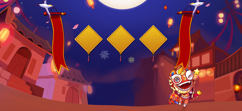 春节卡通童趣蓝色海报背景