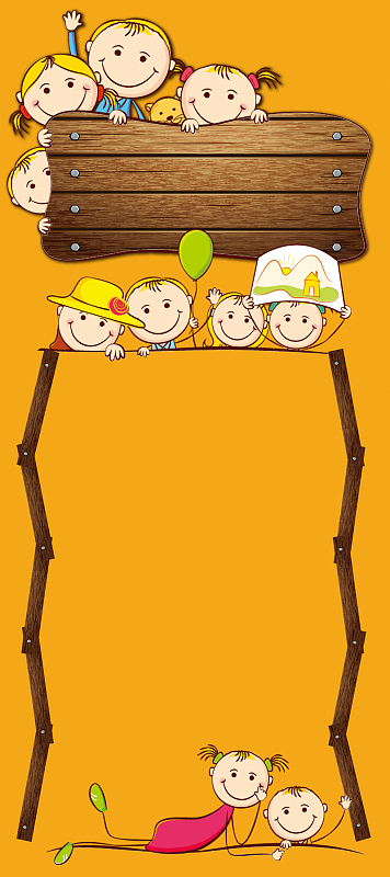 招生展架背景素材