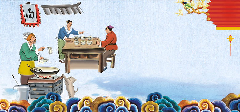 春节中国风蓝色海报背景