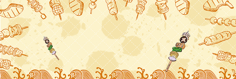 电商夏季夏日美食促销海报banner