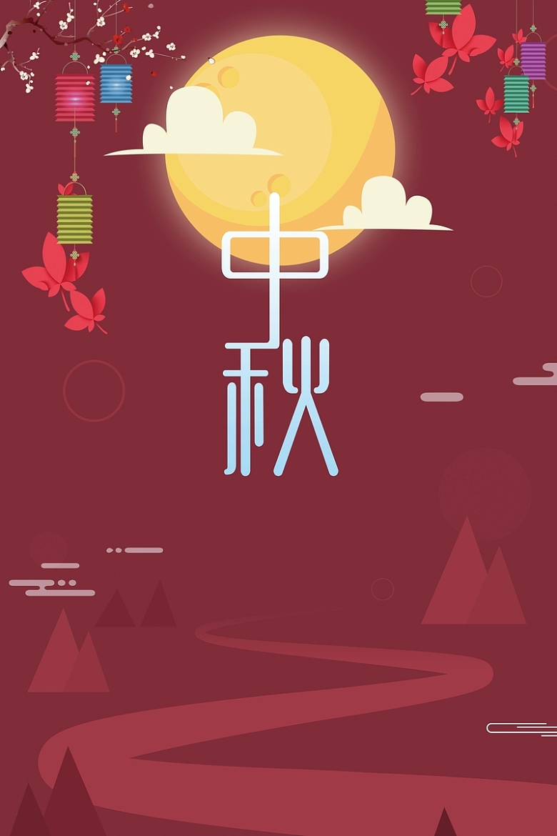 红色灯笼圆月中秋节背景