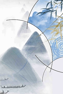 中国风端午节日宣传海报背景模板