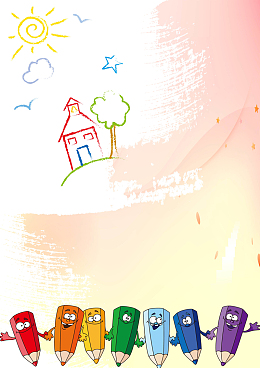 幼儿园档案成长履历背景素材