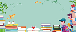 快乐阅读兴趣班手绘绿色banner