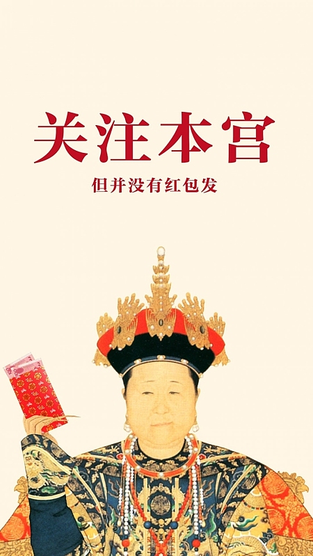 手绘卡通H5背景