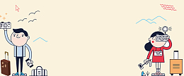租房banner设计下载
