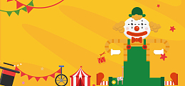 愚人节卡通童趣黄色banner