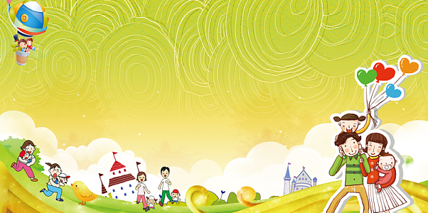 亲子总动员活动海报背景素材