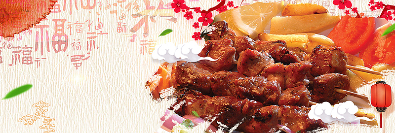 电商夏季夏日美食烧烤烤串促销海报