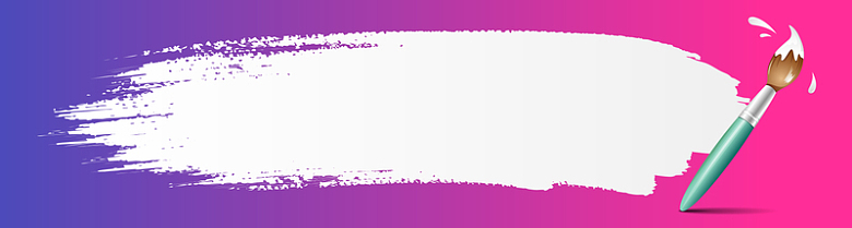 紫色笔刷卡通海报banner