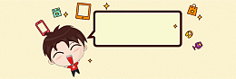 卡通海报banner