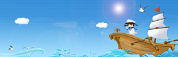 招聘网站蓝色banner