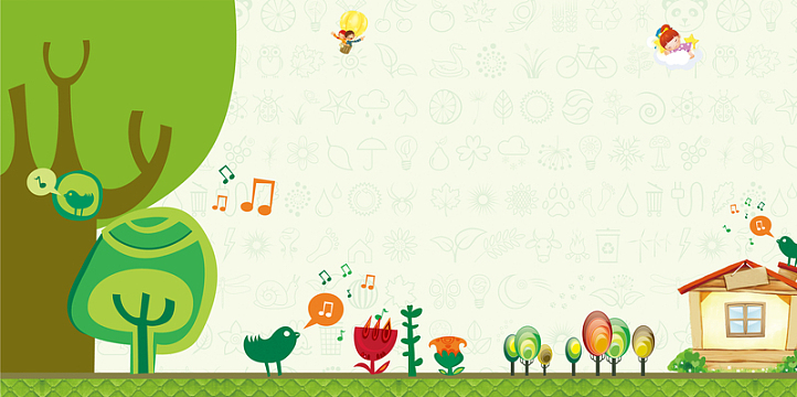 幼儿园海报背景素材