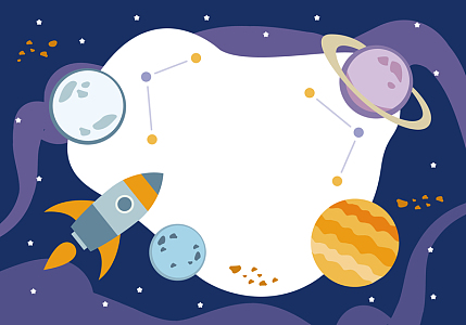 外太空科幻背景图