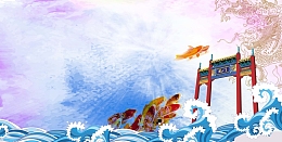 高考冲刺加油海报背景模板