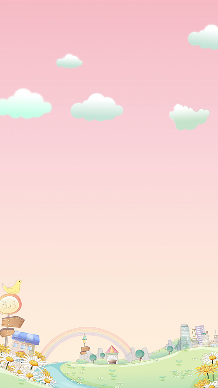 粉色童趣手绘psd分层H5背景