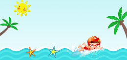 海洋卡通游泳椰树太阳蓝色背景