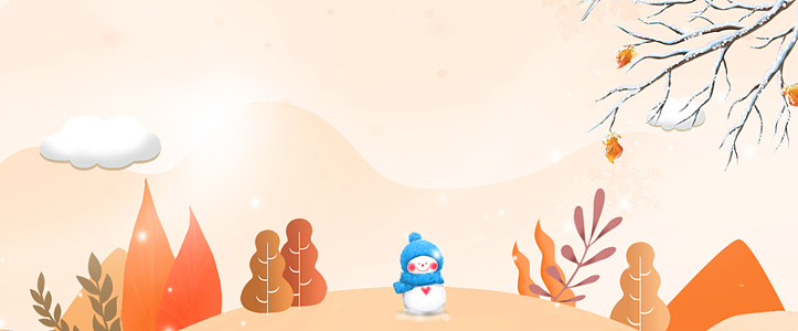 立冬雪人卡通简约橙色banner