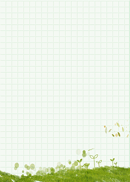 小清新植物格子背景banner