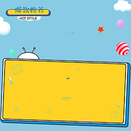 淘宝卡通蓝色清新PSD分层主图背景素材