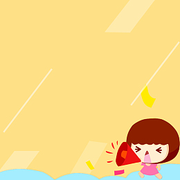 浅橙色卡通女孩背景图
