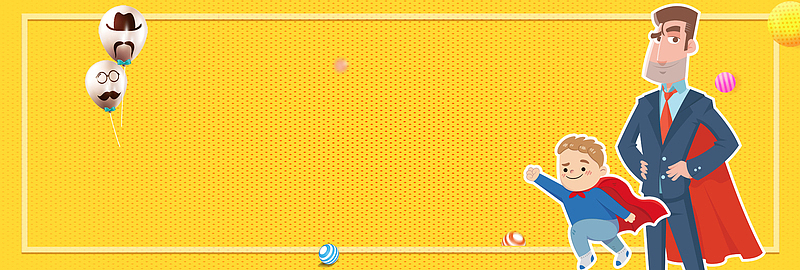 父亲节卡通童趣黄色banner
