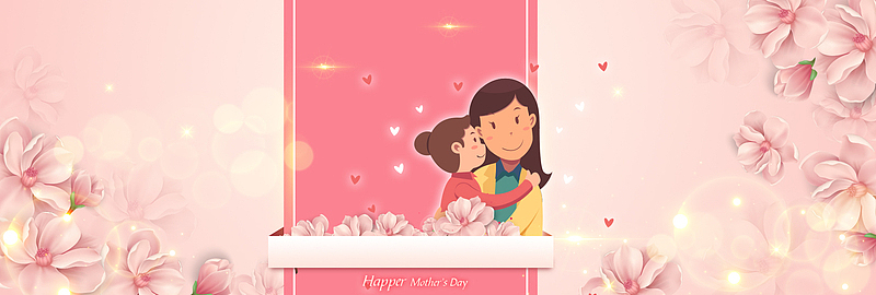 母亲节温馨手绘banner