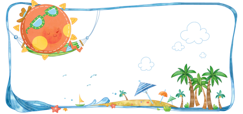 手绘卡通海岛旅游背景免抠素材免费下载_觅元素51yuansu.com