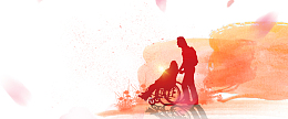 关爱残疾人手绘剪影橙色banner