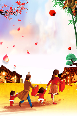 大年初一回娘家卡通手绘文艺banner