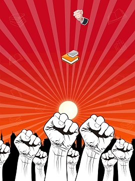 手绘励志背景素材_手绘励志背景图片下载_觅元素