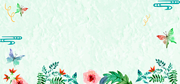 蝴蝶手绘蓝色化妆品banner海报