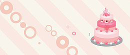 满月生日快乐卡通粉色banner
