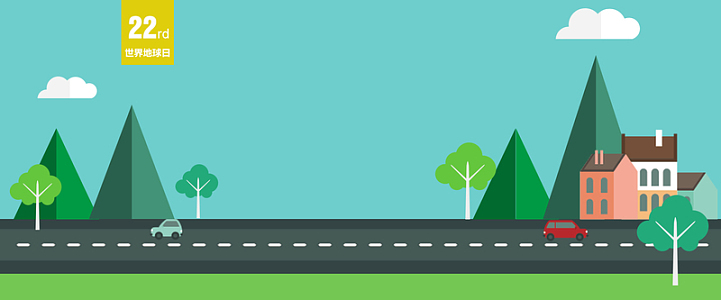卡通城市道路banner