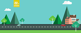 卡通城市道路banner
